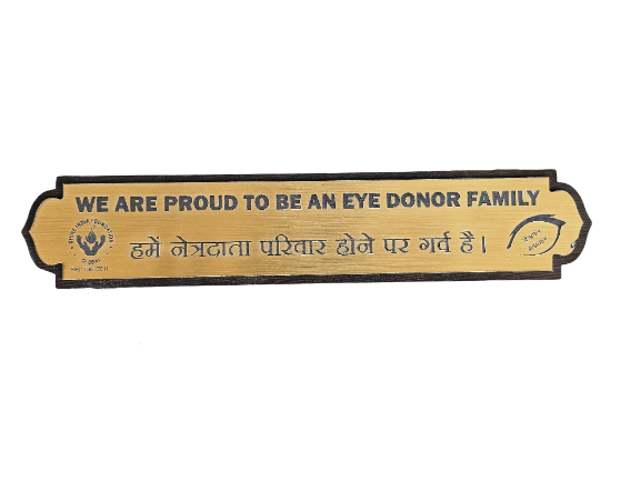 Shine India